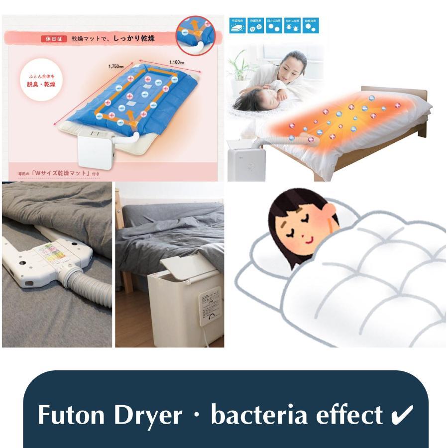 Nestay Inn Tokyo Otsuka 201 외부 사진
