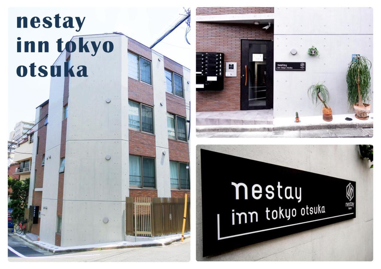 Nestay Inn Tokyo Otsuka 201 외부 사진