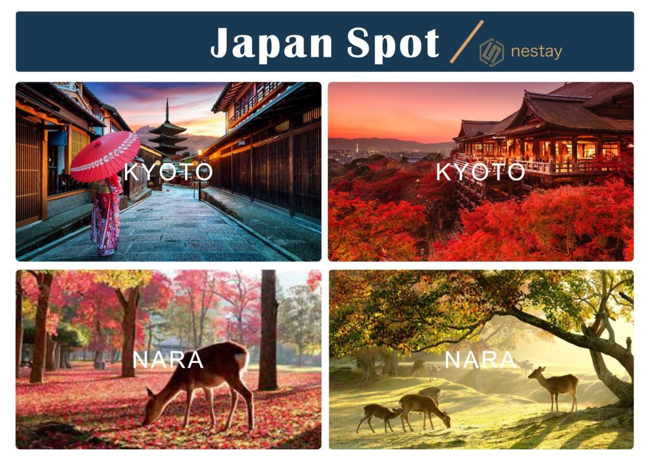 Nestay Inn Tokyo Otsuka 201 외부 사진