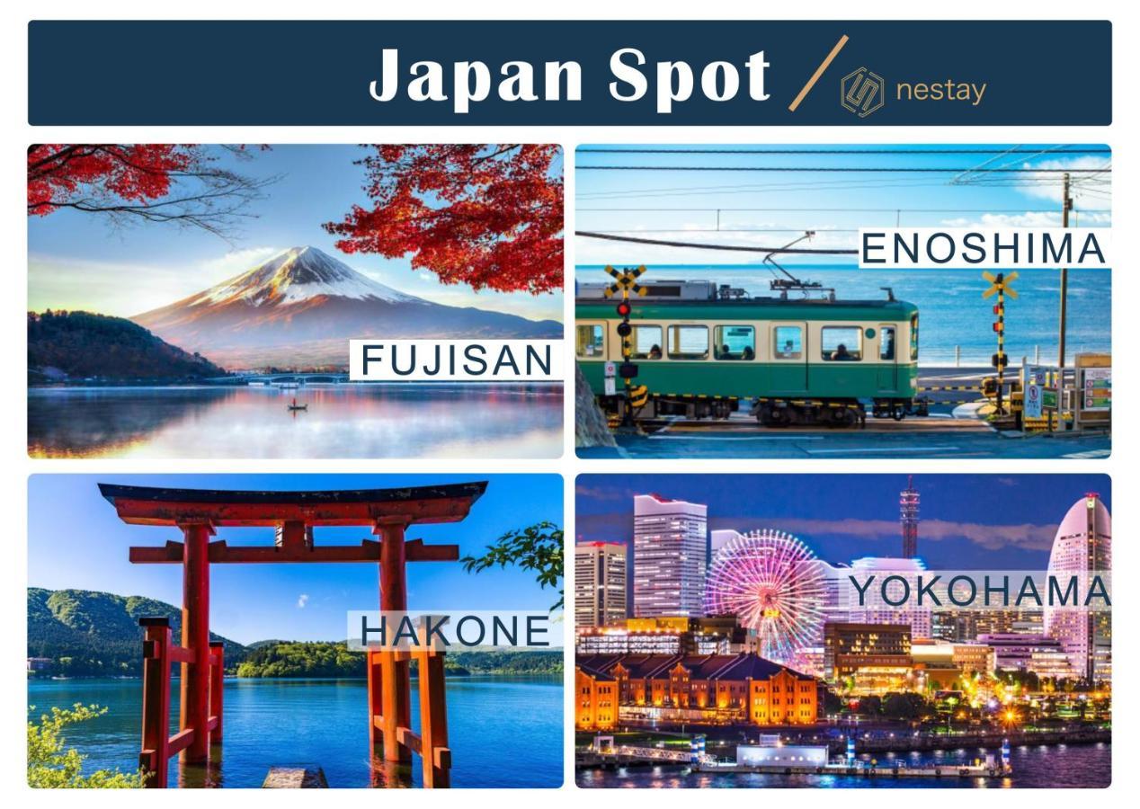 Nestay Inn Tokyo Otsuka 201 외부 사진