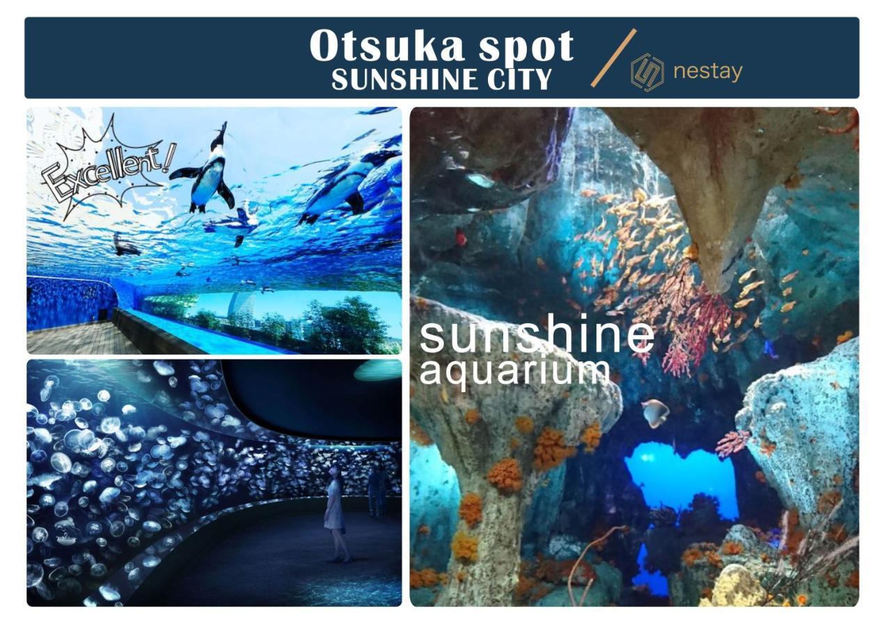 Nestay Inn Tokyo Otsuka 201 외부 사진