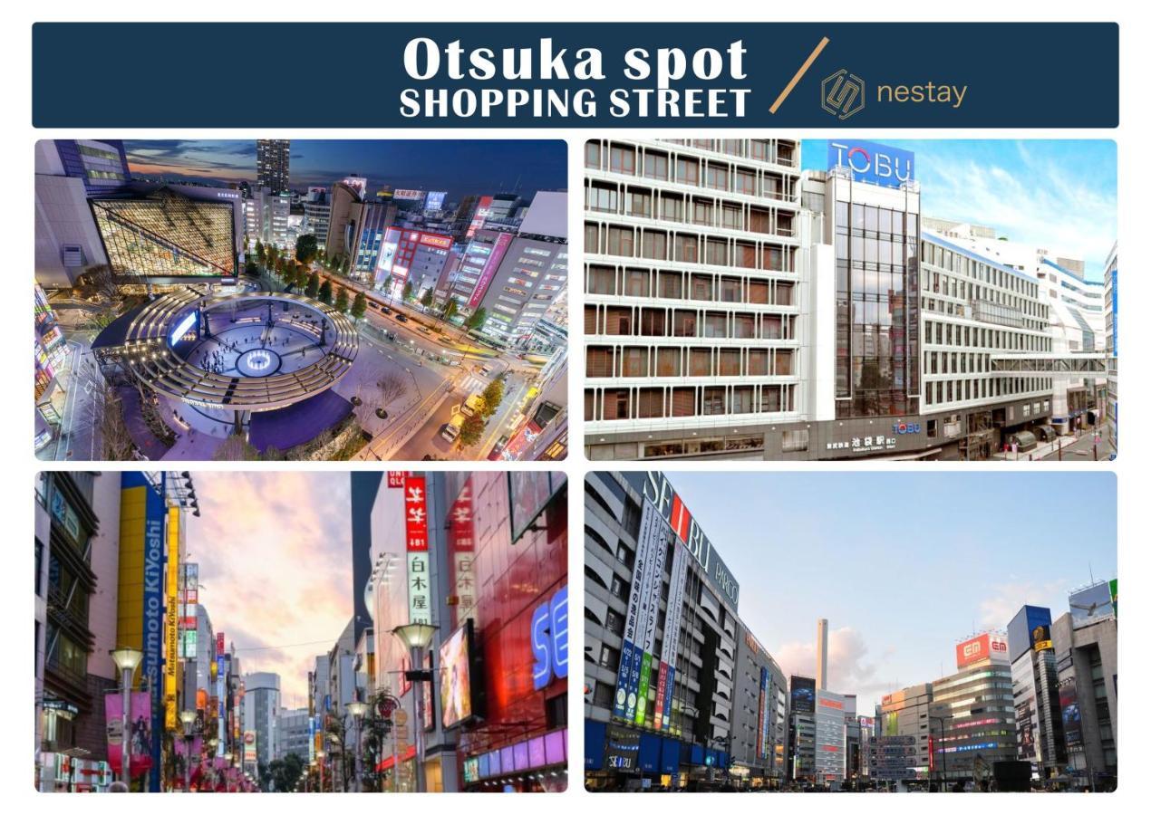 Nestay Inn Tokyo Otsuka 201 외부 사진