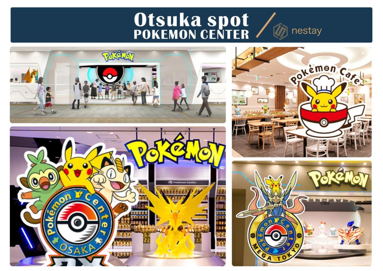 Nestay Inn Tokyo Otsuka 201 외부 사진