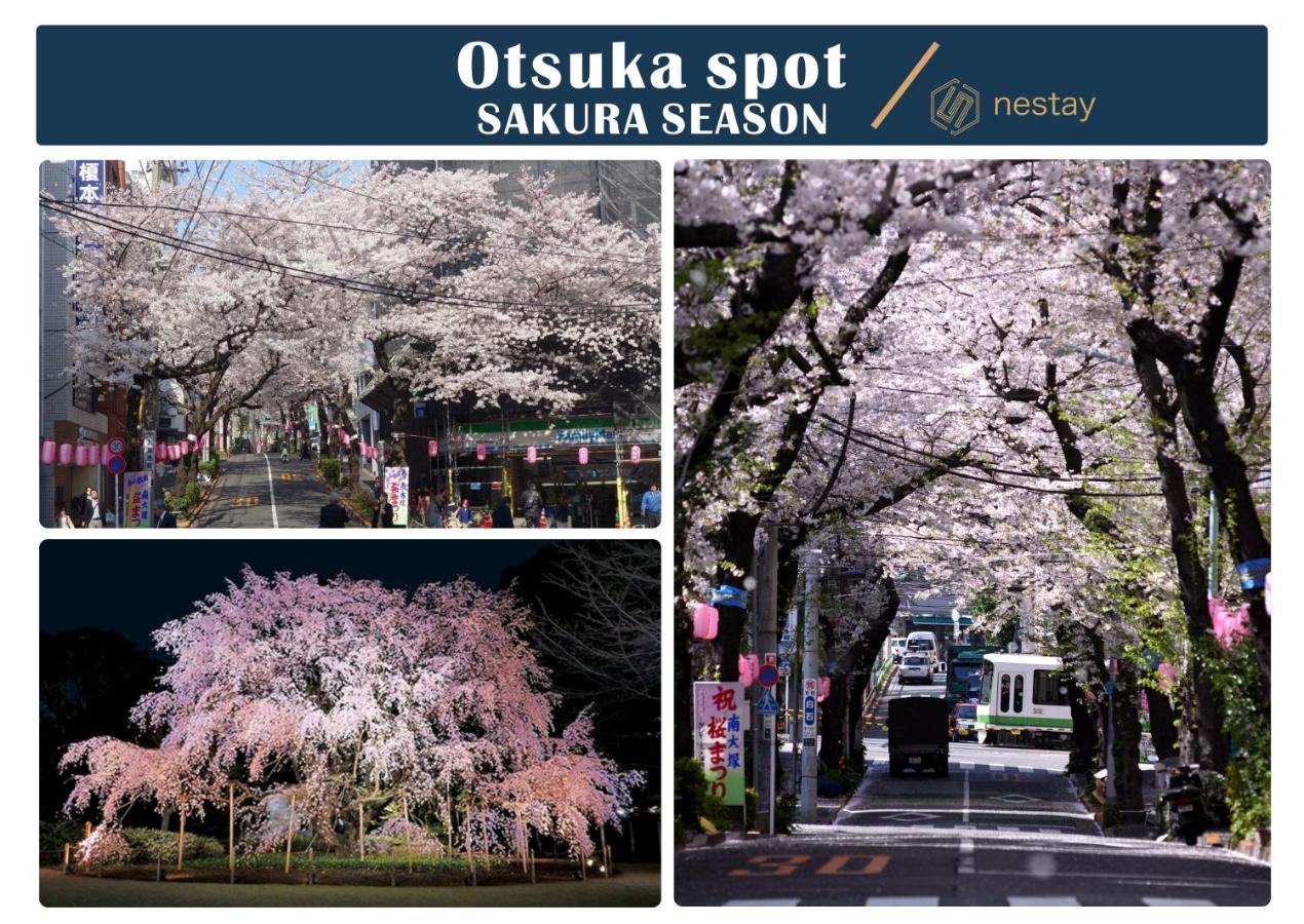 Nestay Inn Tokyo Otsuka 201 외부 사진