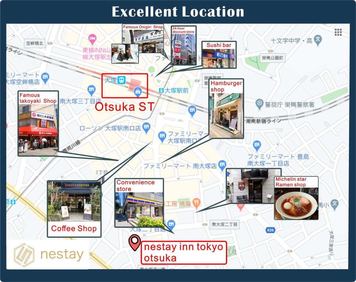 Nestay Inn Tokyo Otsuka 201 외부 사진